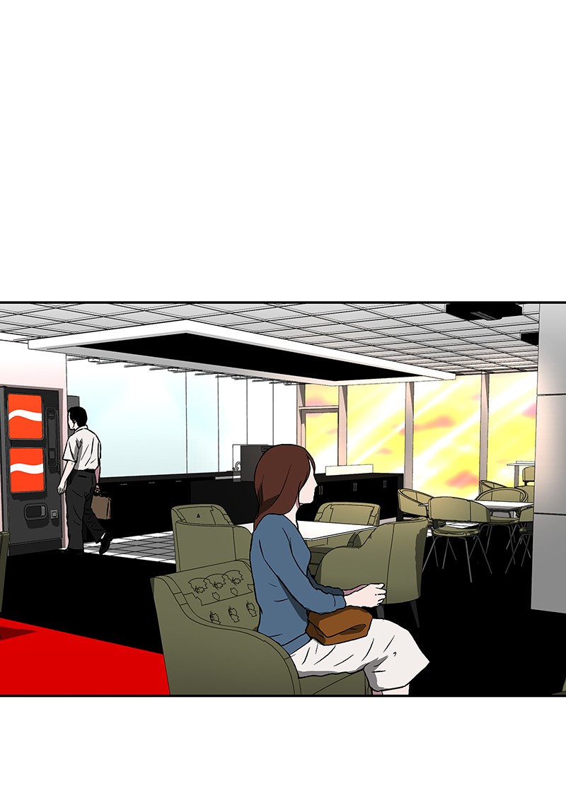 I Love Yoo chapter 80 page 95