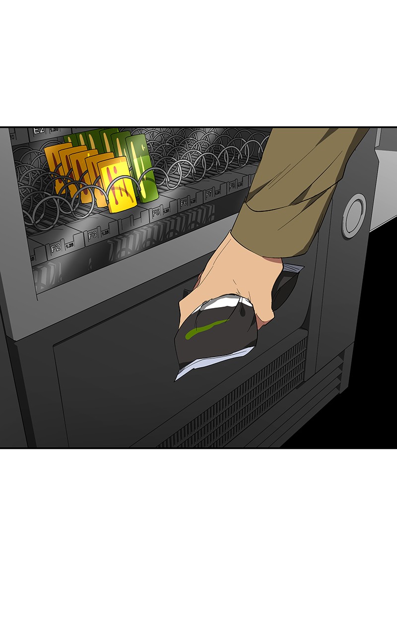 I Love Yoo chapter 80 page 96