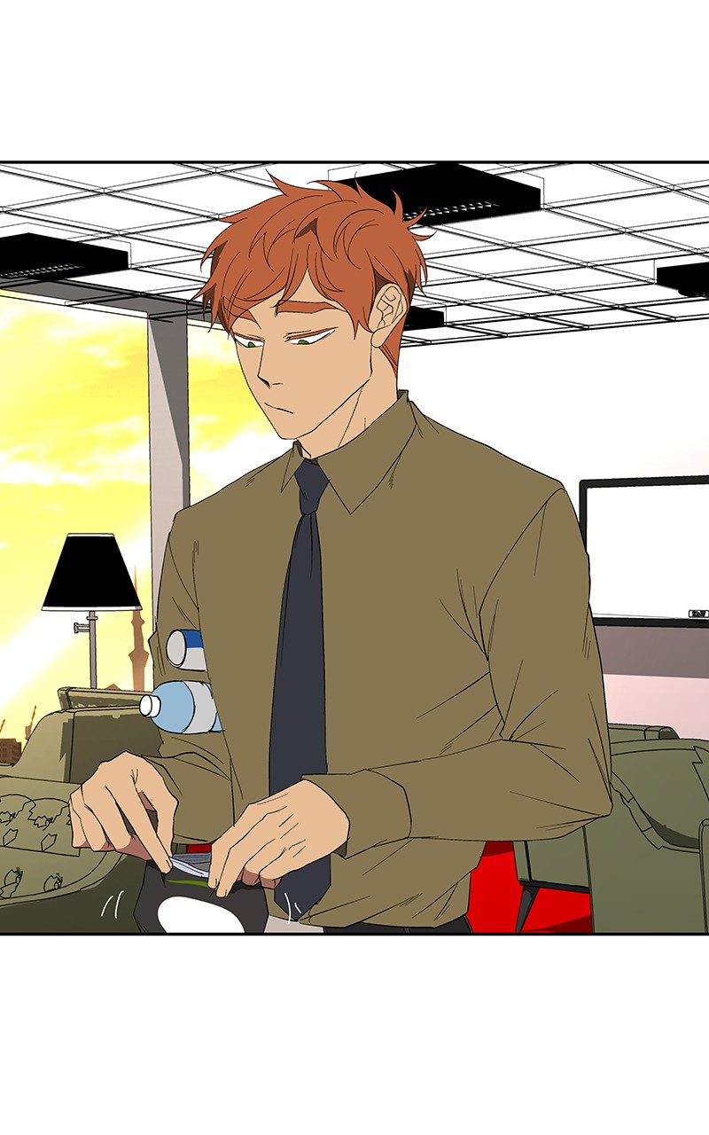 I Love Yoo chapter 80 page 97