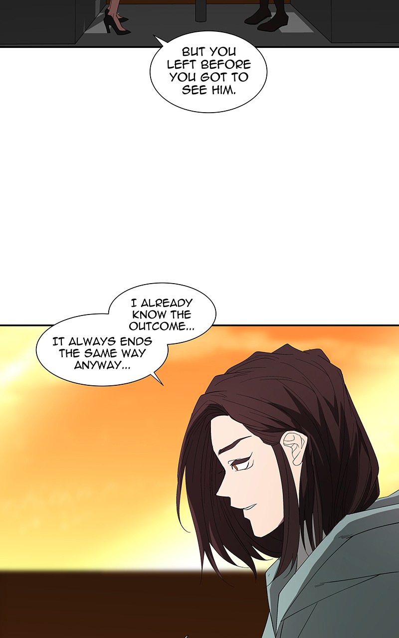 I Love Yoo chapter 81 page 104