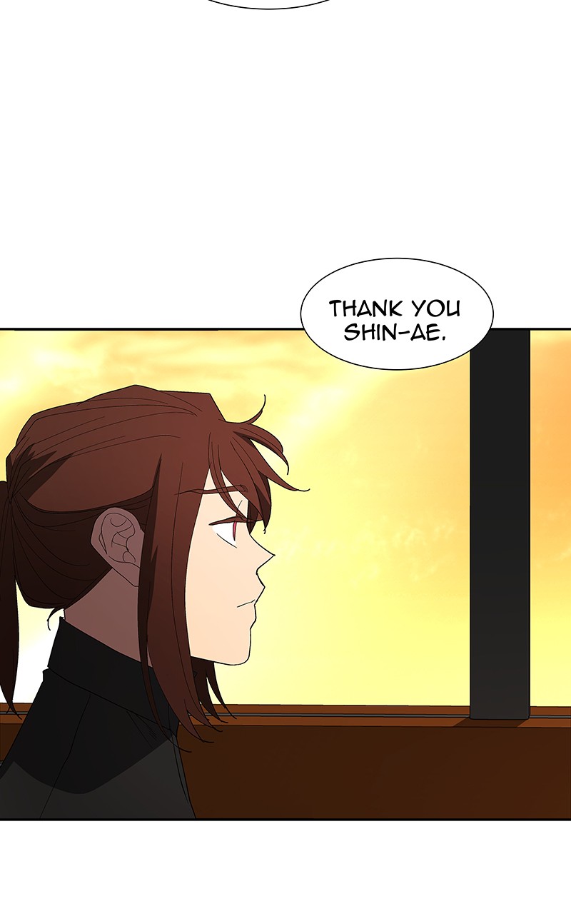 I Love Yoo chapter 81 page 115