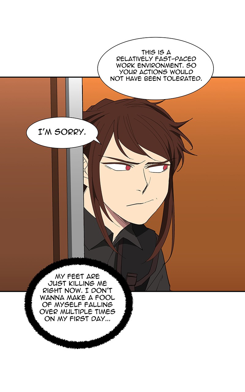 I Love Yoo chapter 81 page 16