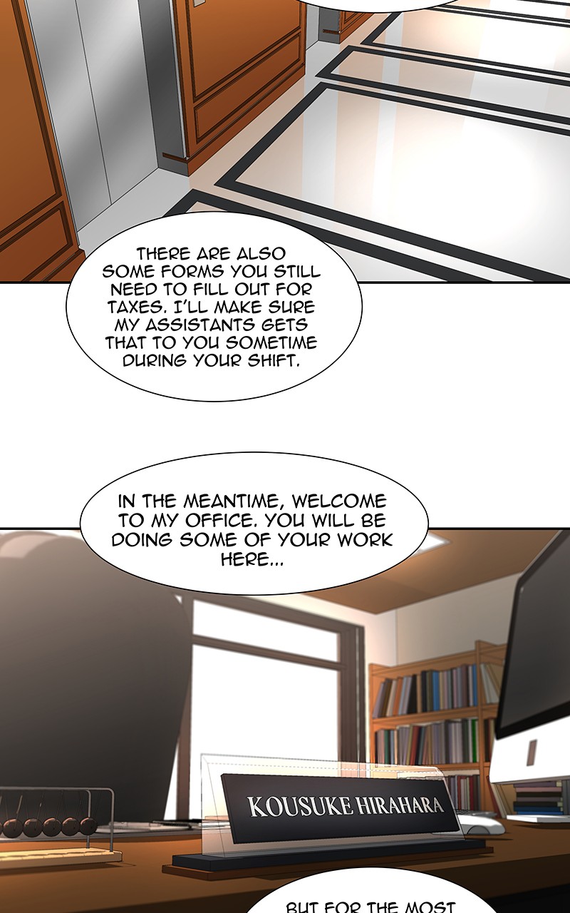 I Love Yoo chapter 81 page 2