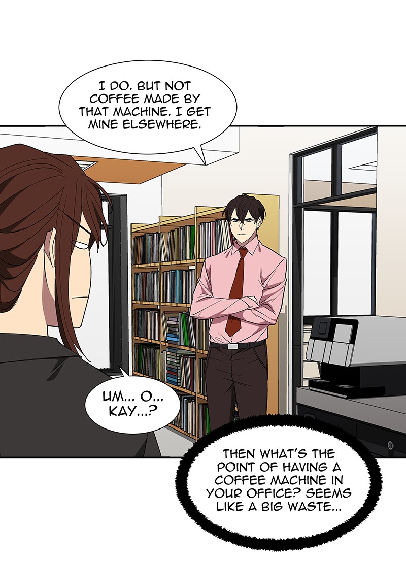 I Love Yoo chapter 81 page 20