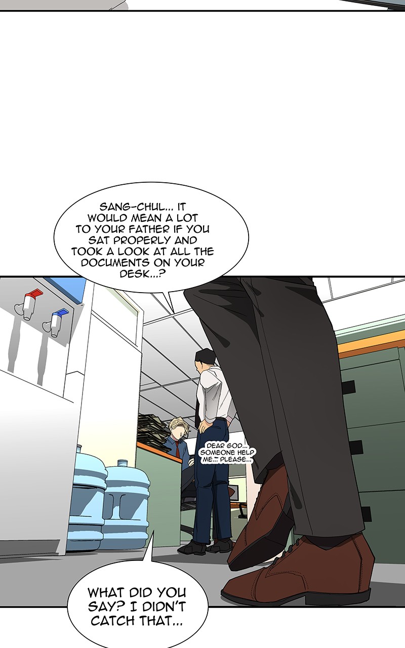 I Love Yoo chapter 81 page 22