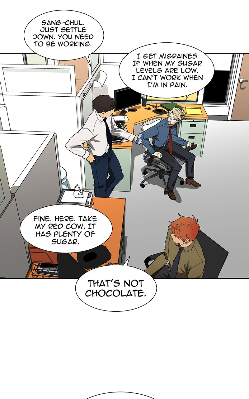 I Love Yoo chapter 81 page 33