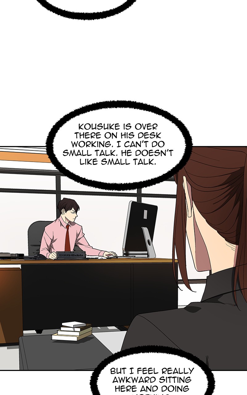 I Love Yoo chapter 81 page 39