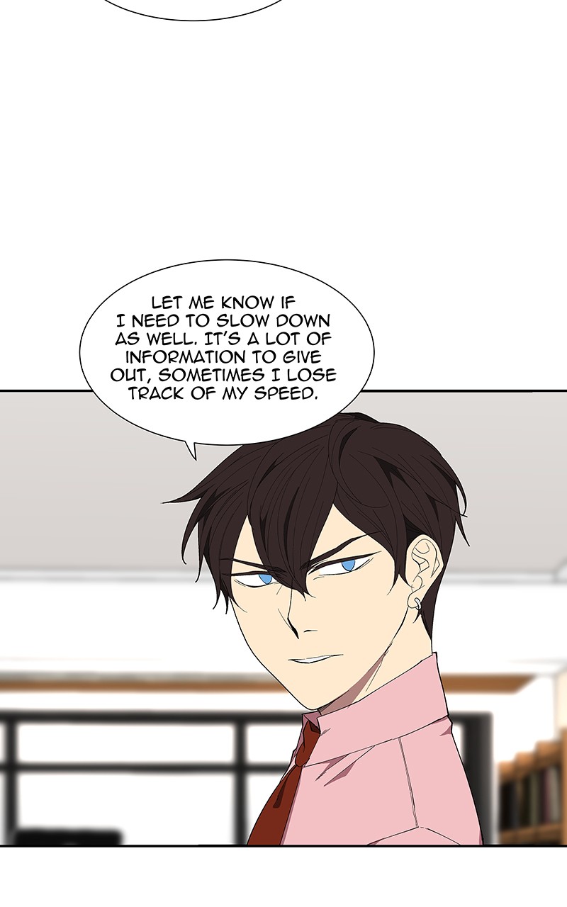 I Love Yoo chapter 81 page 4