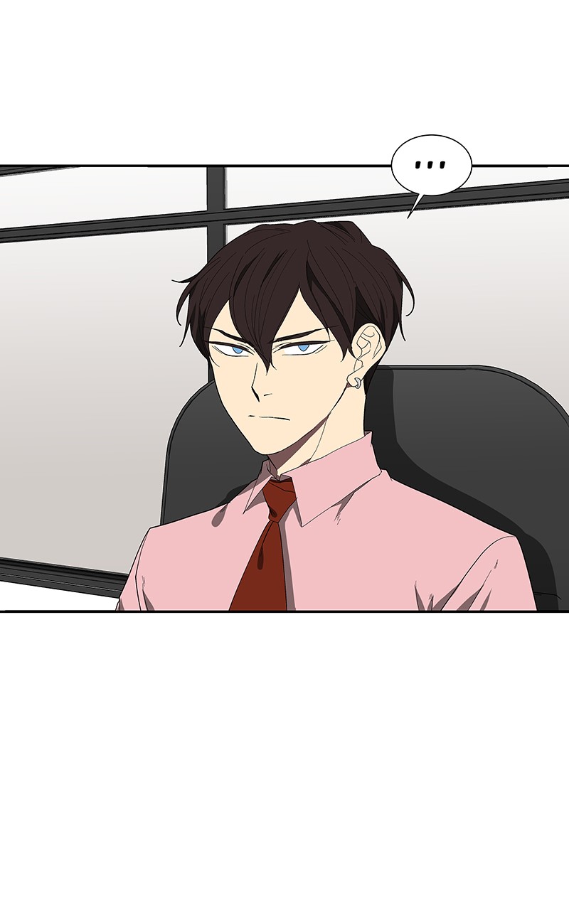 I Love Yoo chapter 81 page 43