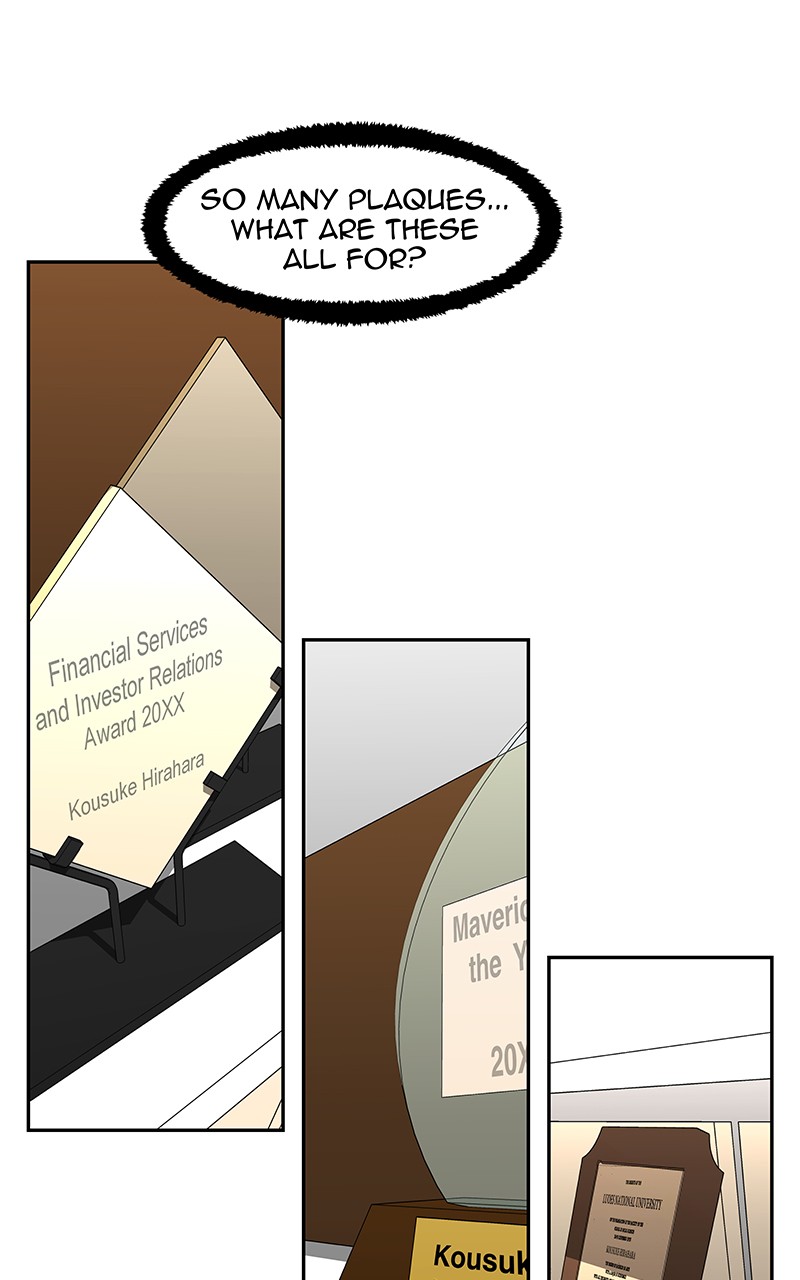 I Love Yoo chapter 81 page 45