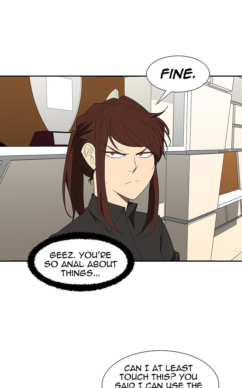 I Love Yoo chapter 81 page 50