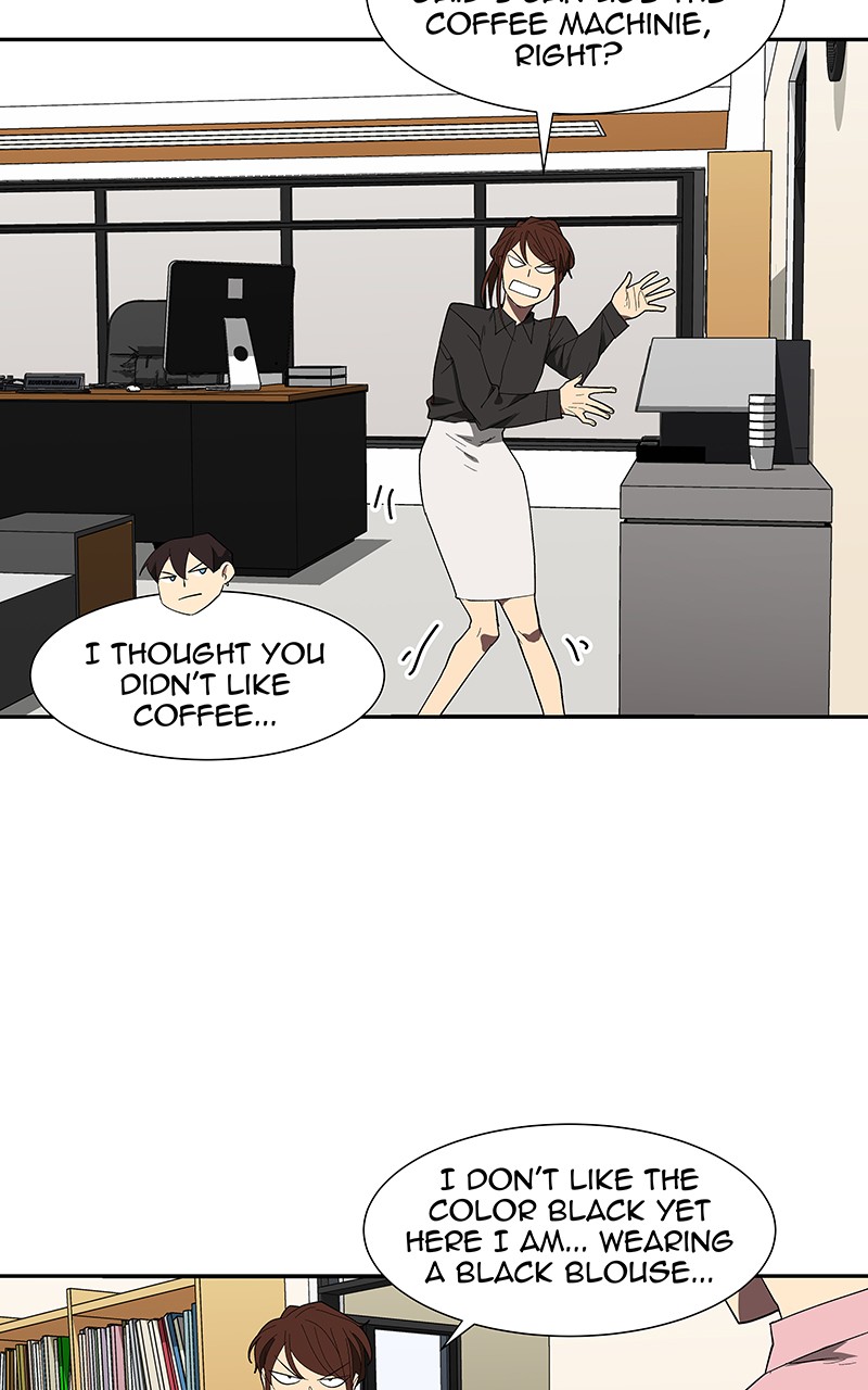 I Love Yoo chapter 81 page 51