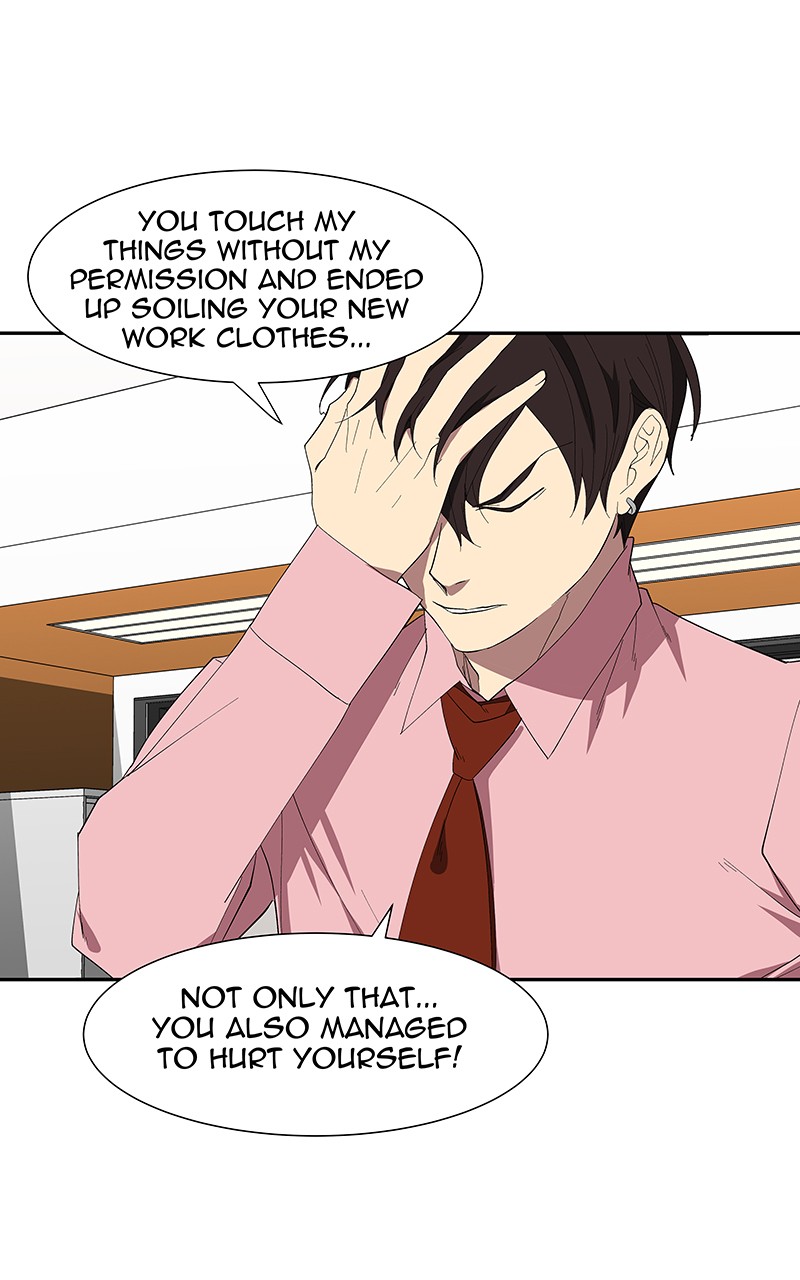 I Love Yoo chapter 81 page 57