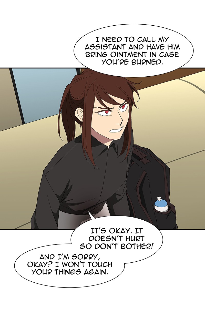 I Love Yoo chapter 81 page 58