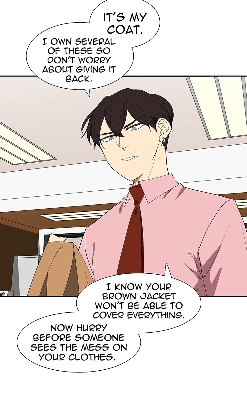 I Love Yoo chapter 81 page 60