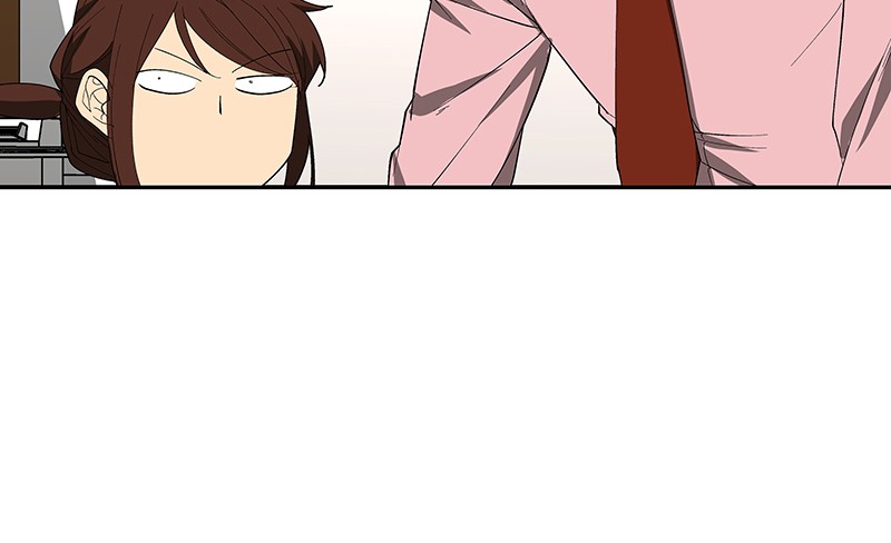 I Love Yoo chapter 81 page 69