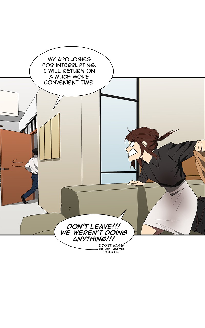 I Love Yoo chapter 81 page 70