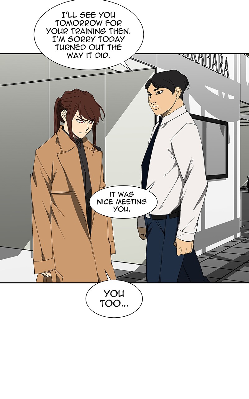 I Love Yoo chapter 81 page 76