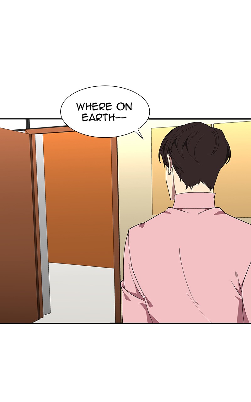 I Love Yoo chapter 81 page 8