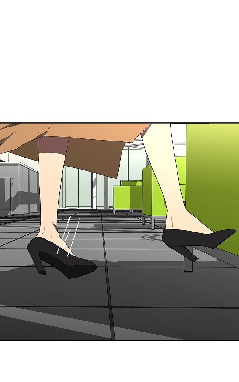 I Love Yoo chapter 81 page 81