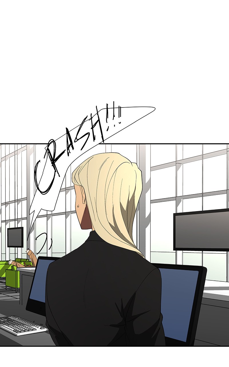 I Love Yoo chapter 81 page 82