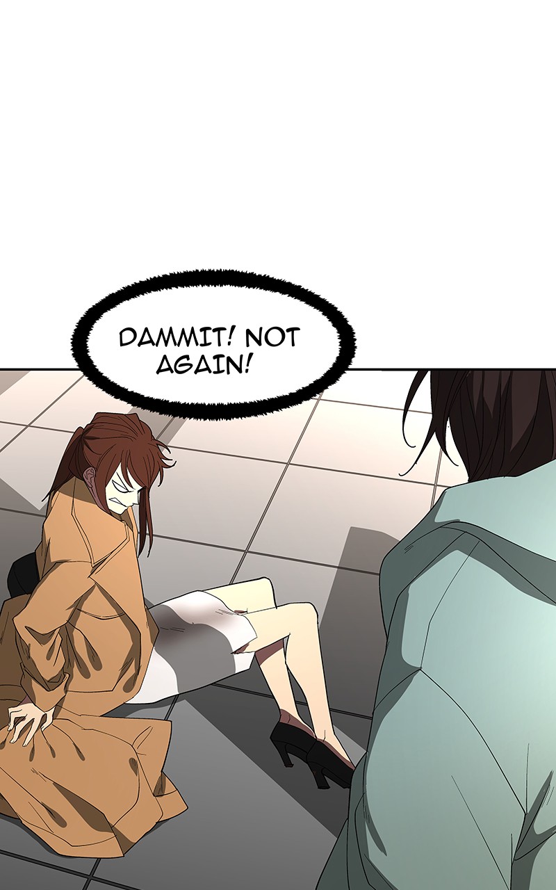 I Love Yoo chapter 81 page 83