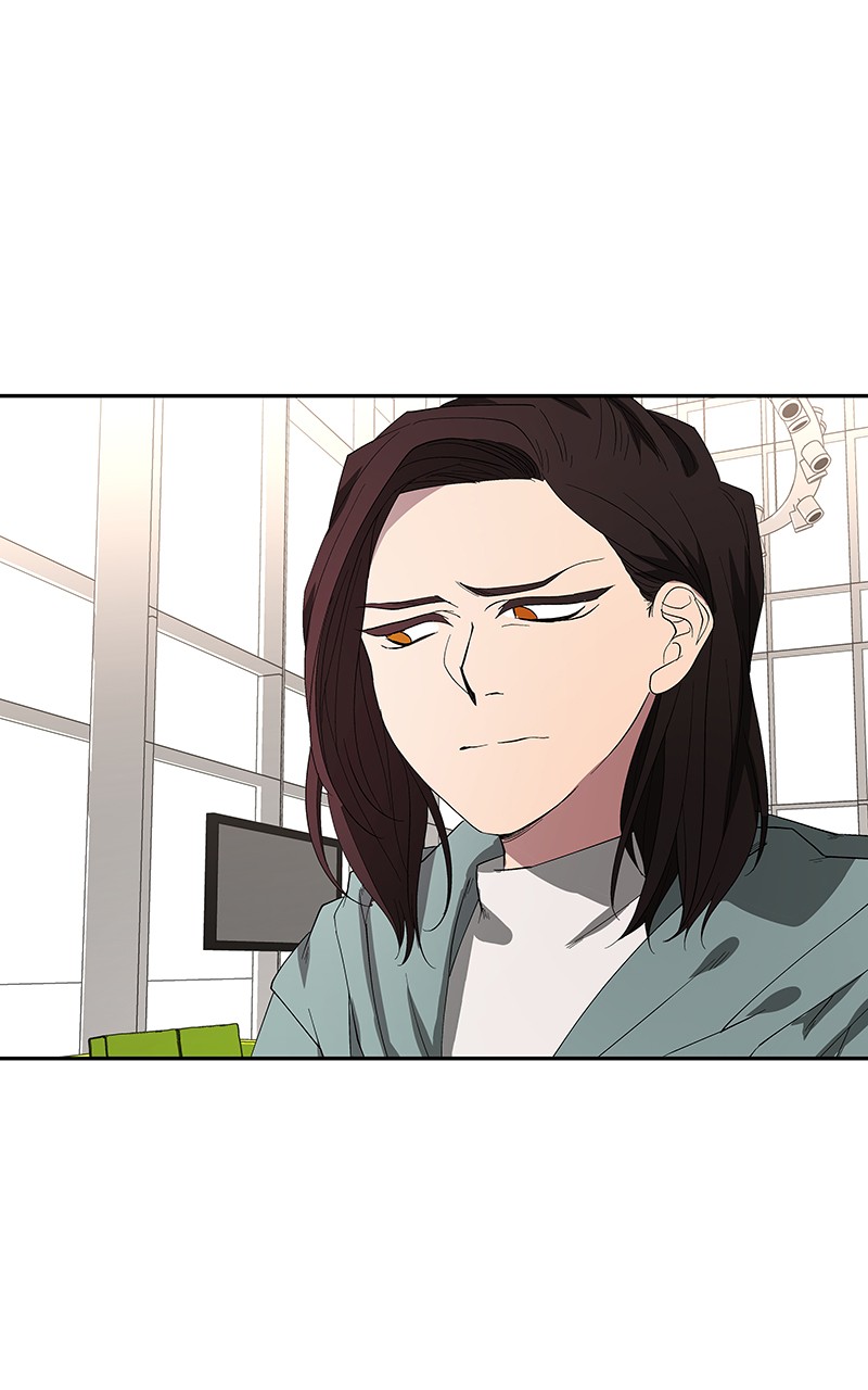 I Love Yoo chapter 81 page 89