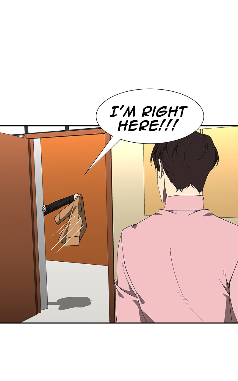 I Love Yoo chapter 81 page 9