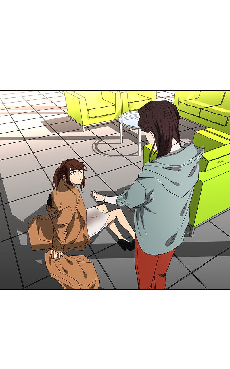 I Love Yoo chapter 81 page 91