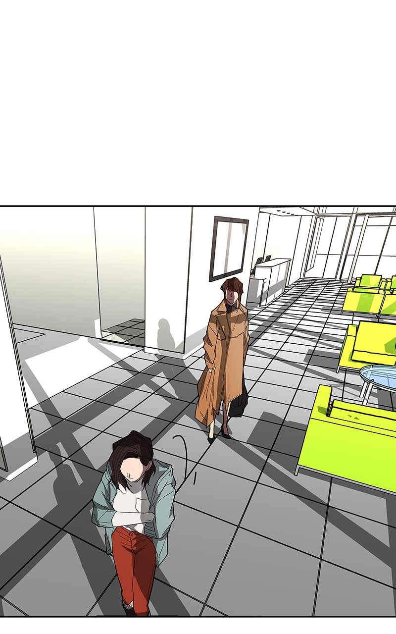 I Love Yoo chapter 81 page 95