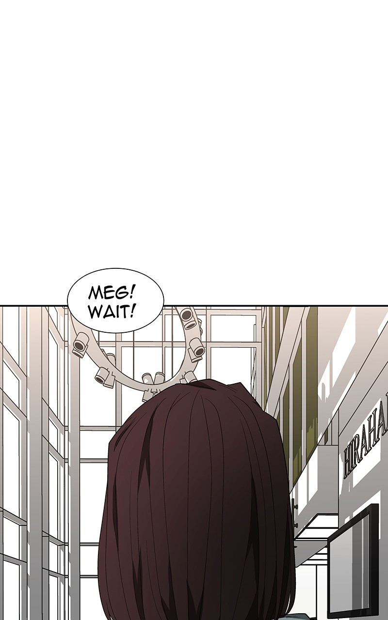 I Love Yoo chapter 81 page 96