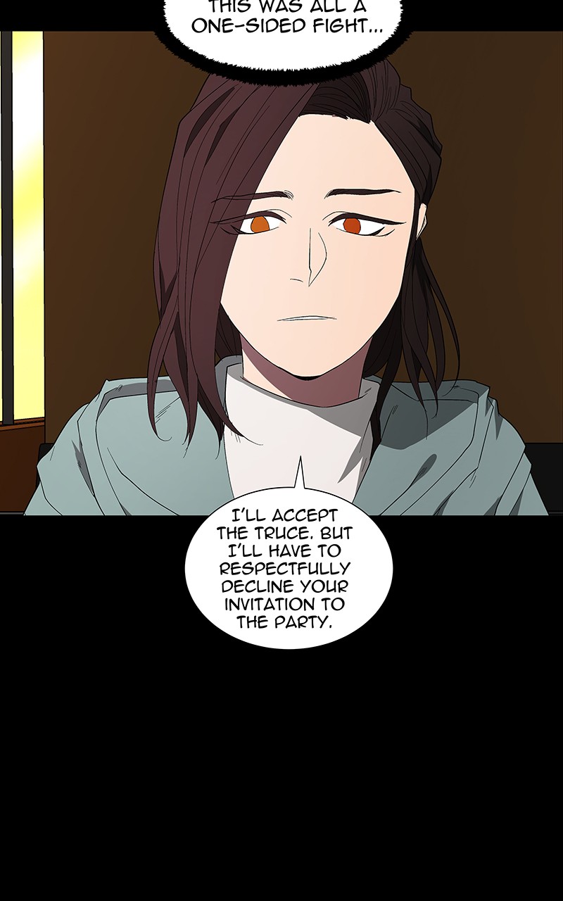 I Love Yoo chapter 82 page 11