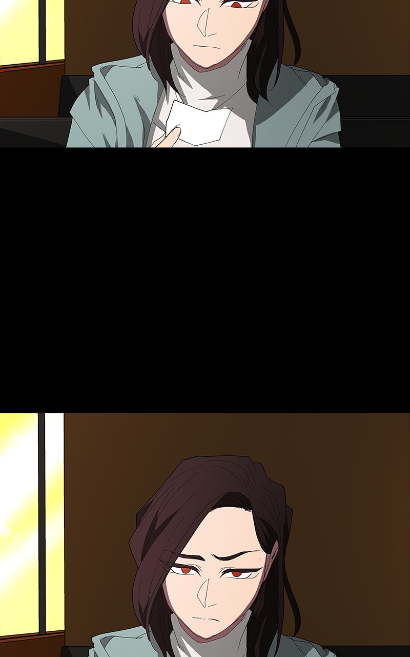 I Love Yoo chapter 82 page 16