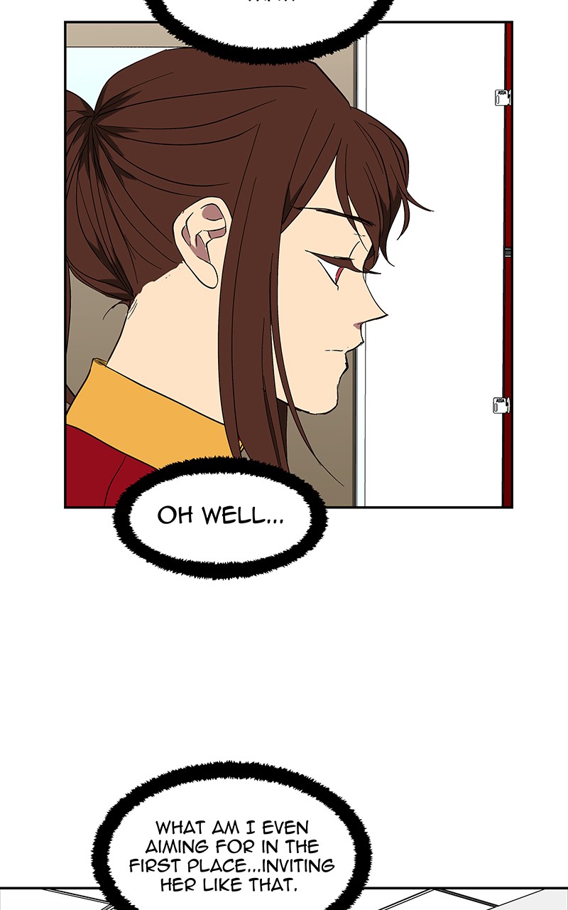 I Love Yoo chapter 82 page 18