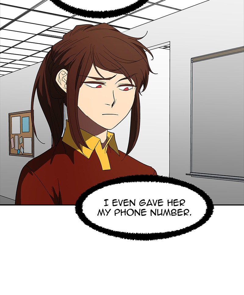 I Love Yoo chapter 82 page 19