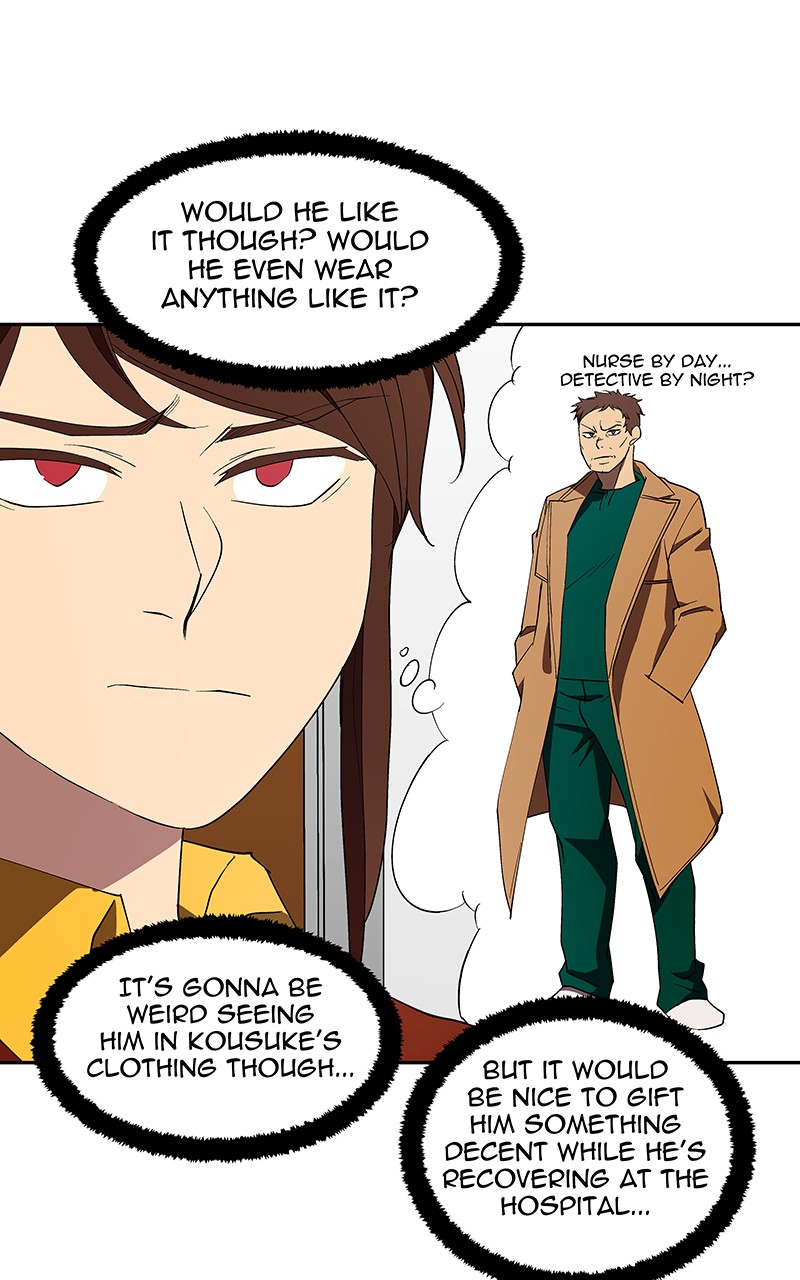 I Love Yoo chapter 82 page 22