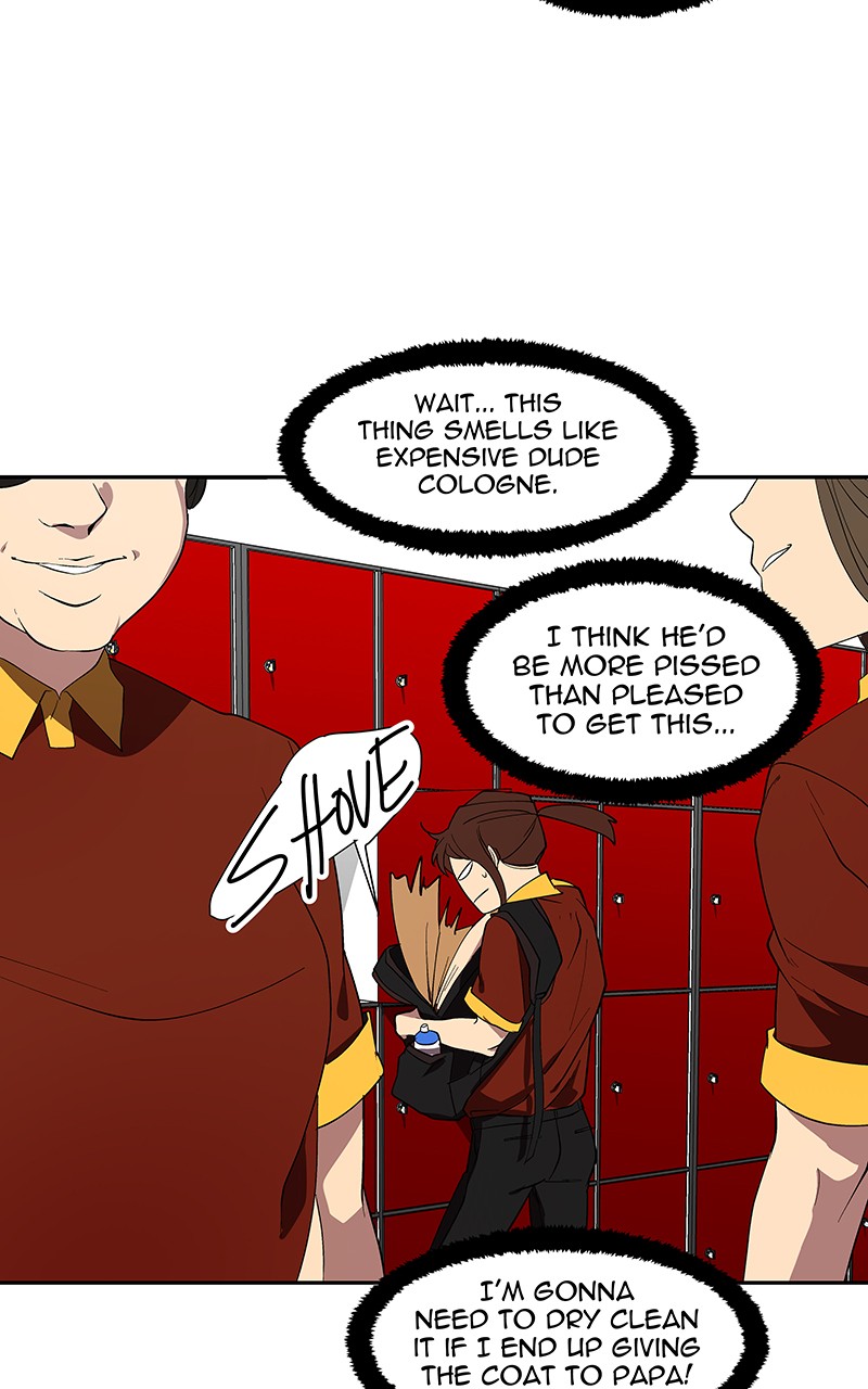 I Love Yoo chapter 82 page 23