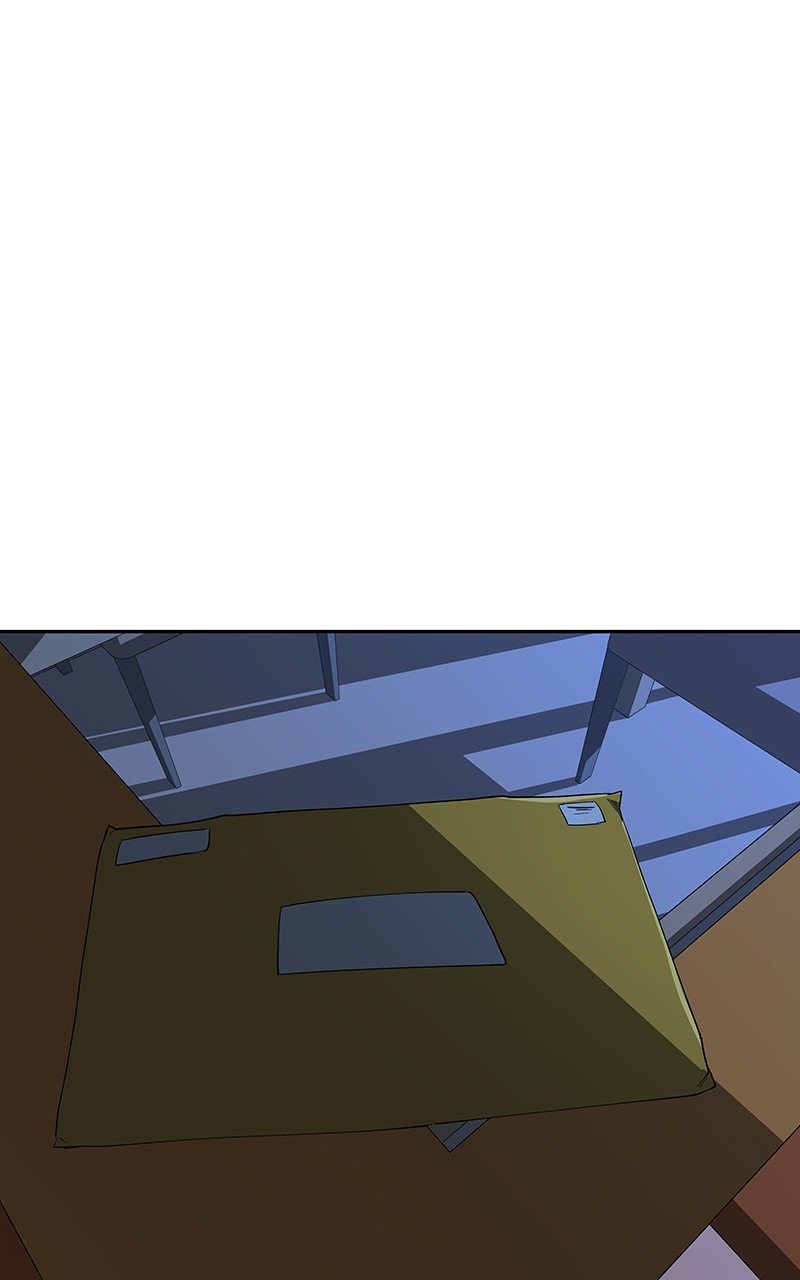 I Love Yoo chapter 82 page 27