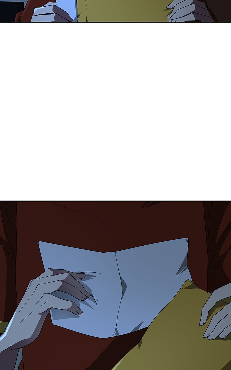 I Love Yoo chapter 82 page 29