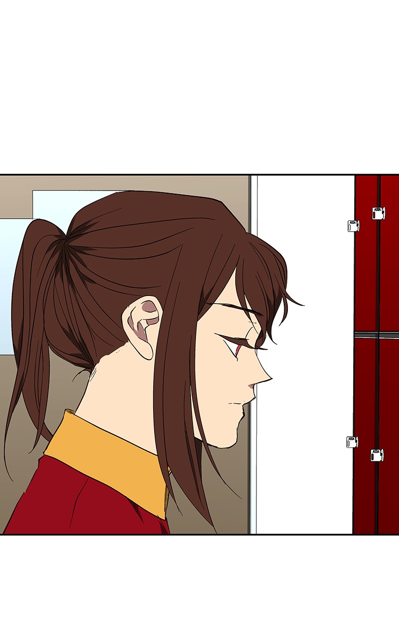 I Love Yoo chapter 82 page 3