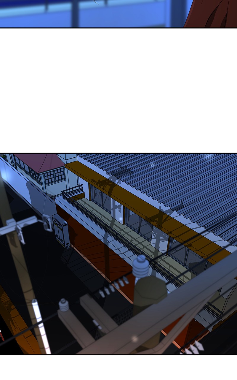 I Love Yoo chapter 82 page 32