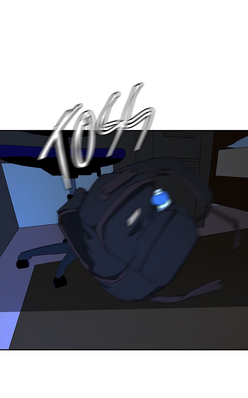 I Love Yoo chapter 82 page 35