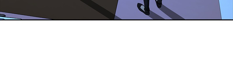 I Love Yoo chapter 82 page 40