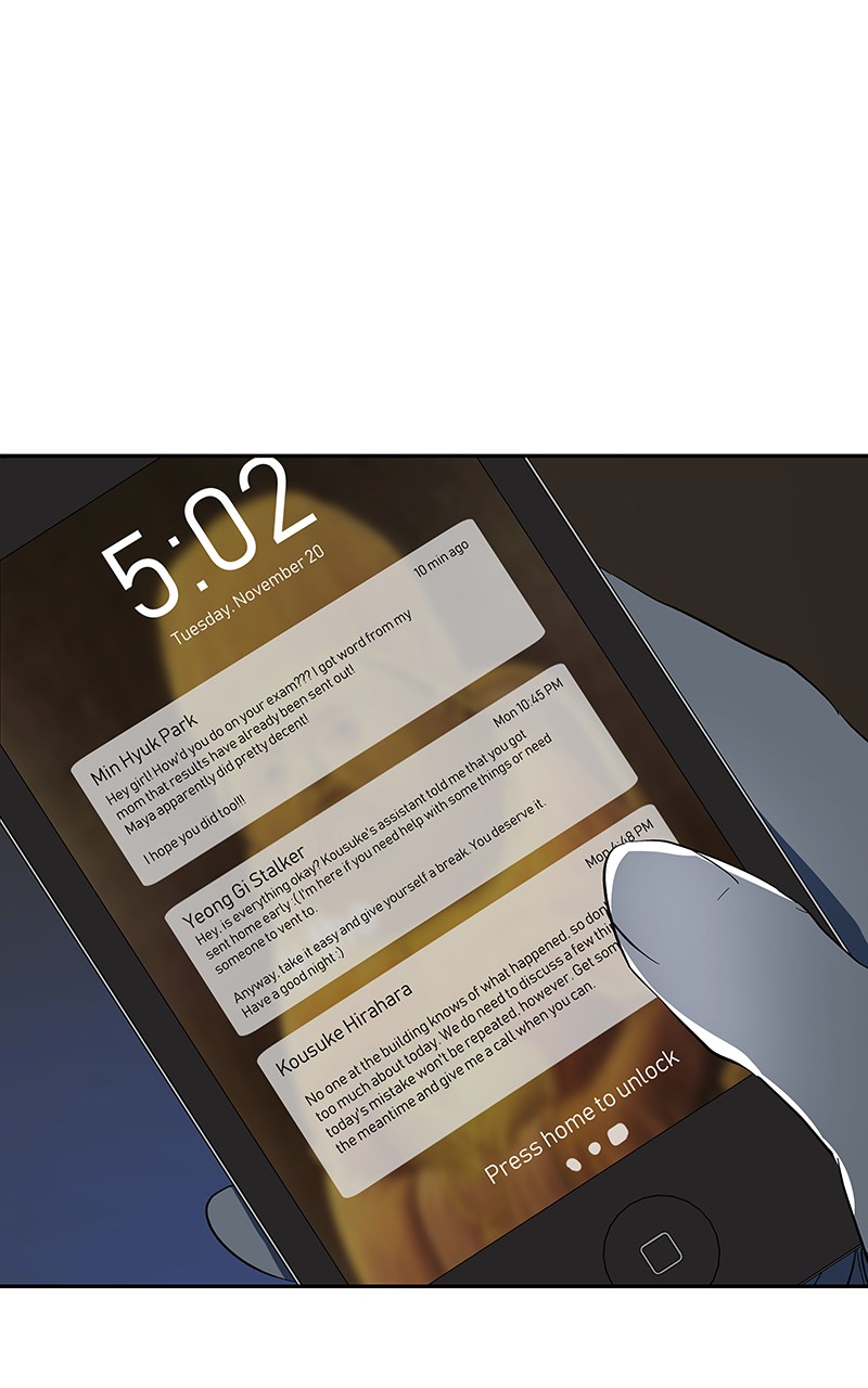 I Love Yoo chapter 82 page 43