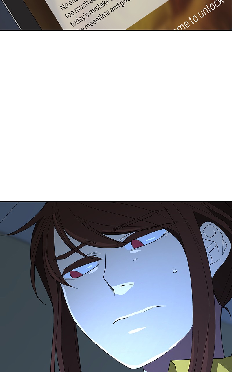 I Love Yoo chapter 82 page 46