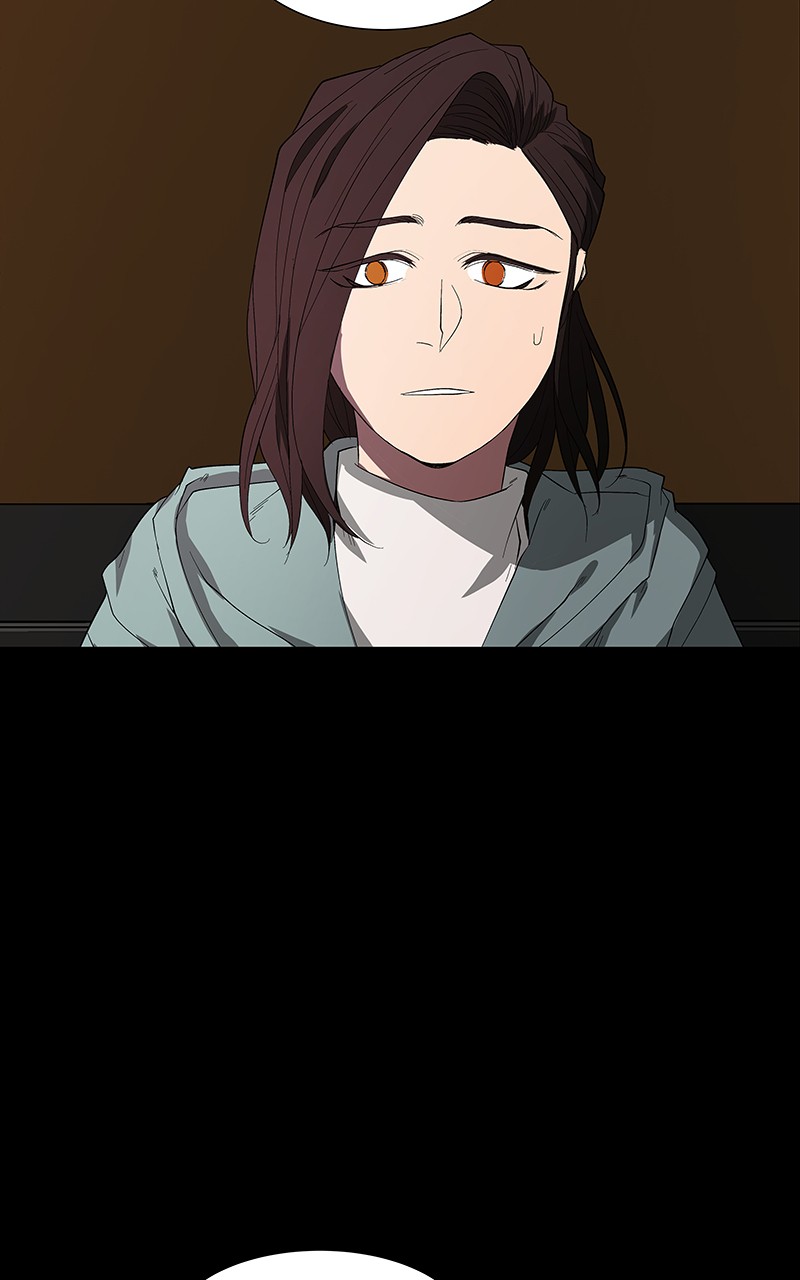 I Love Yoo chapter 82 page 5