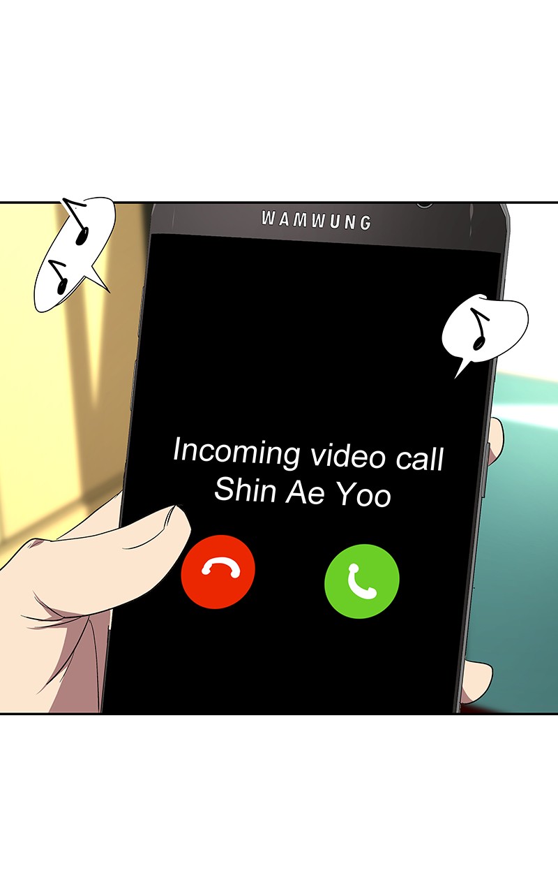 I Love Yoo chapter 82 page 54