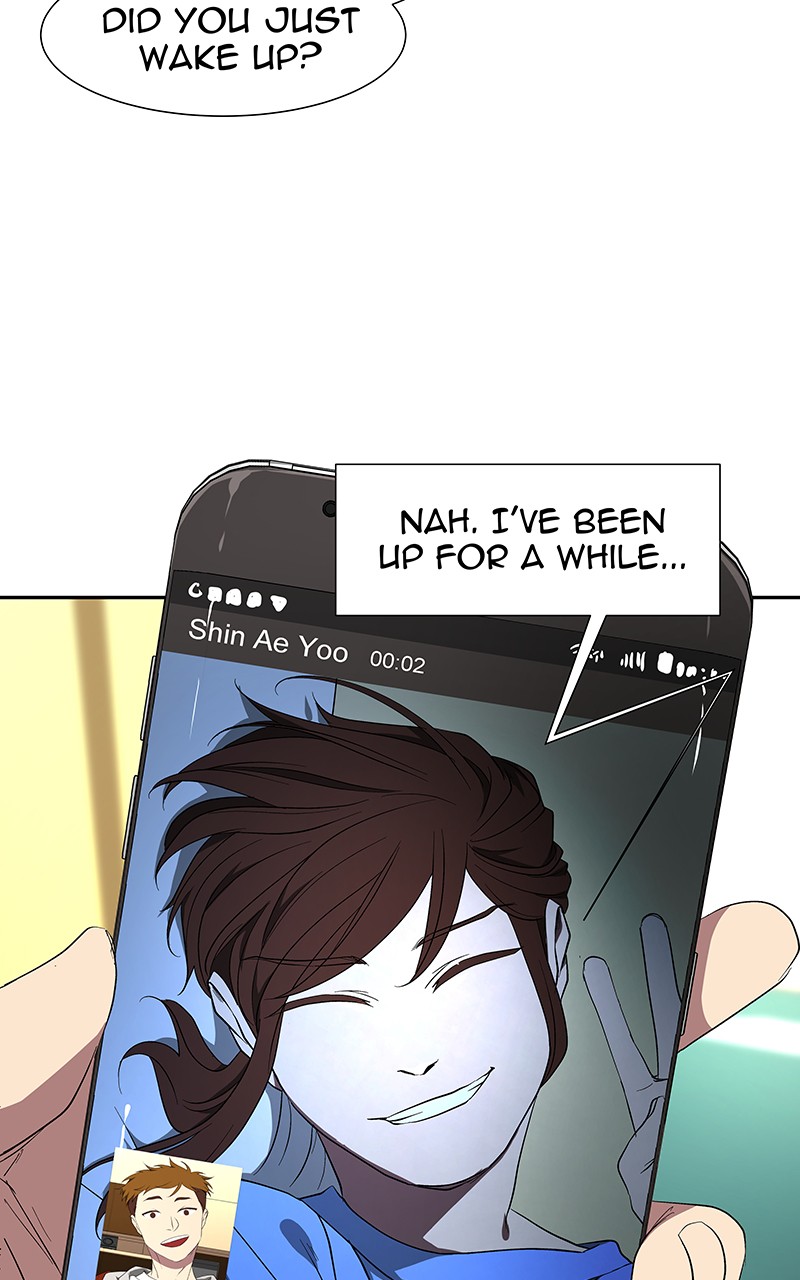 I Love Yoo chapter 82 page 57