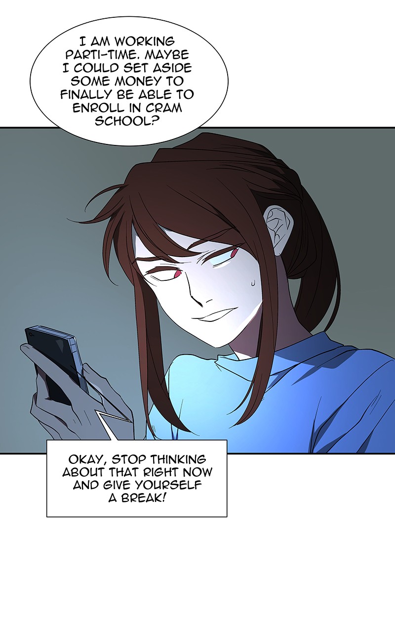 I Love Yoo chapter 82 page 70