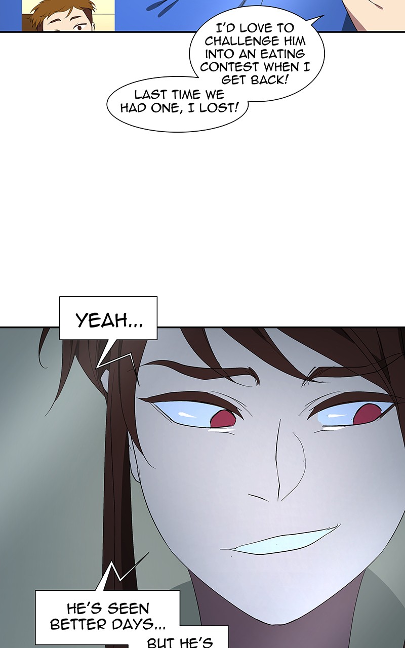 I Love Yoo chapter 82 page 74